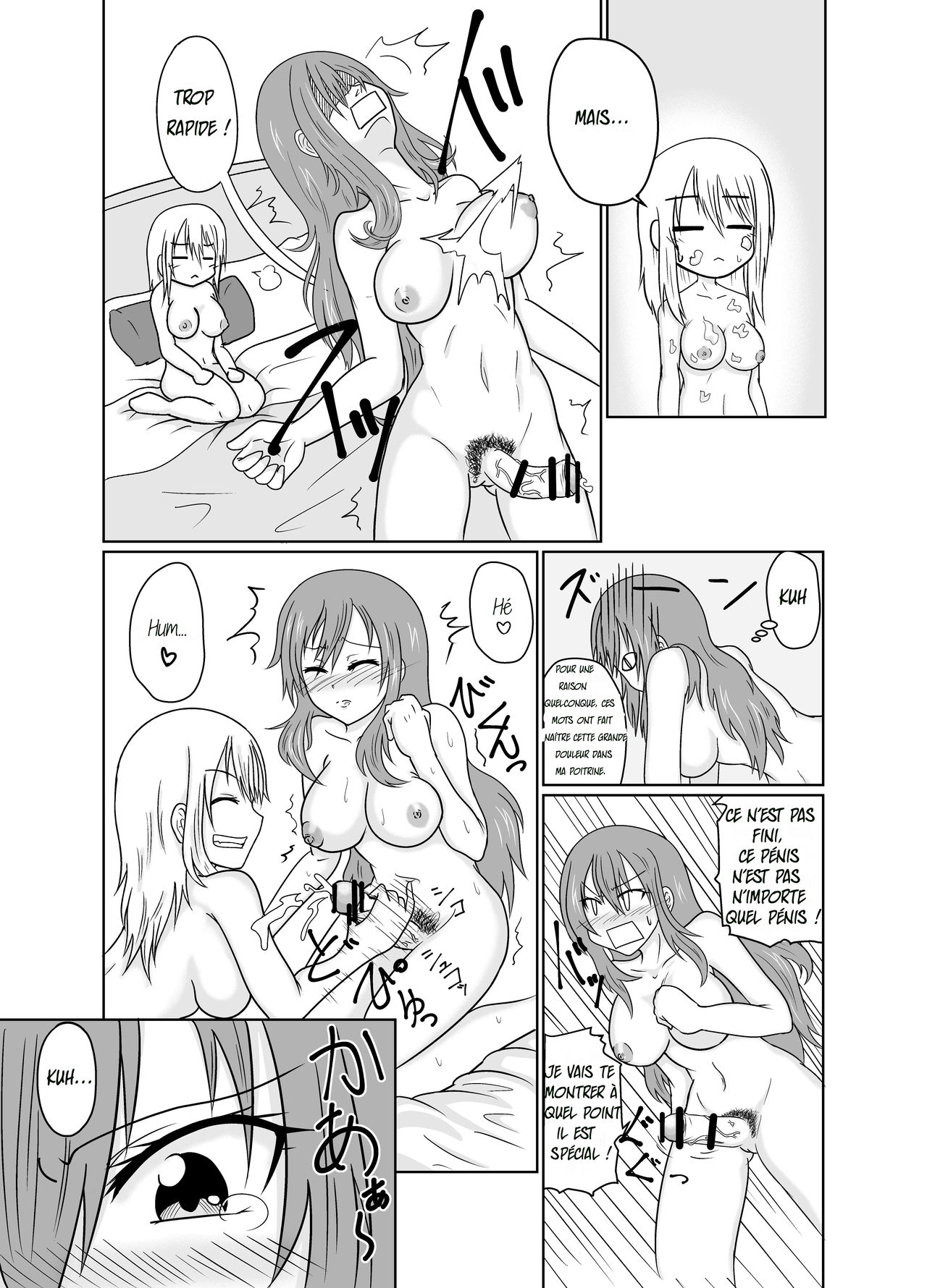 Futana-LINK! page 9 full