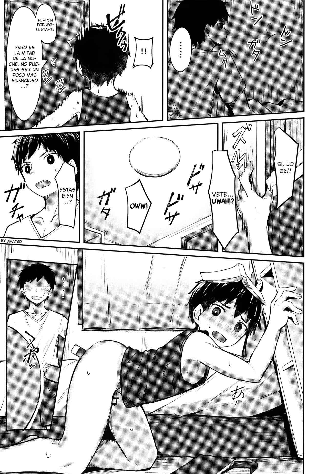 Seikouhou page 8 full