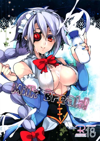 Milk Break! cover