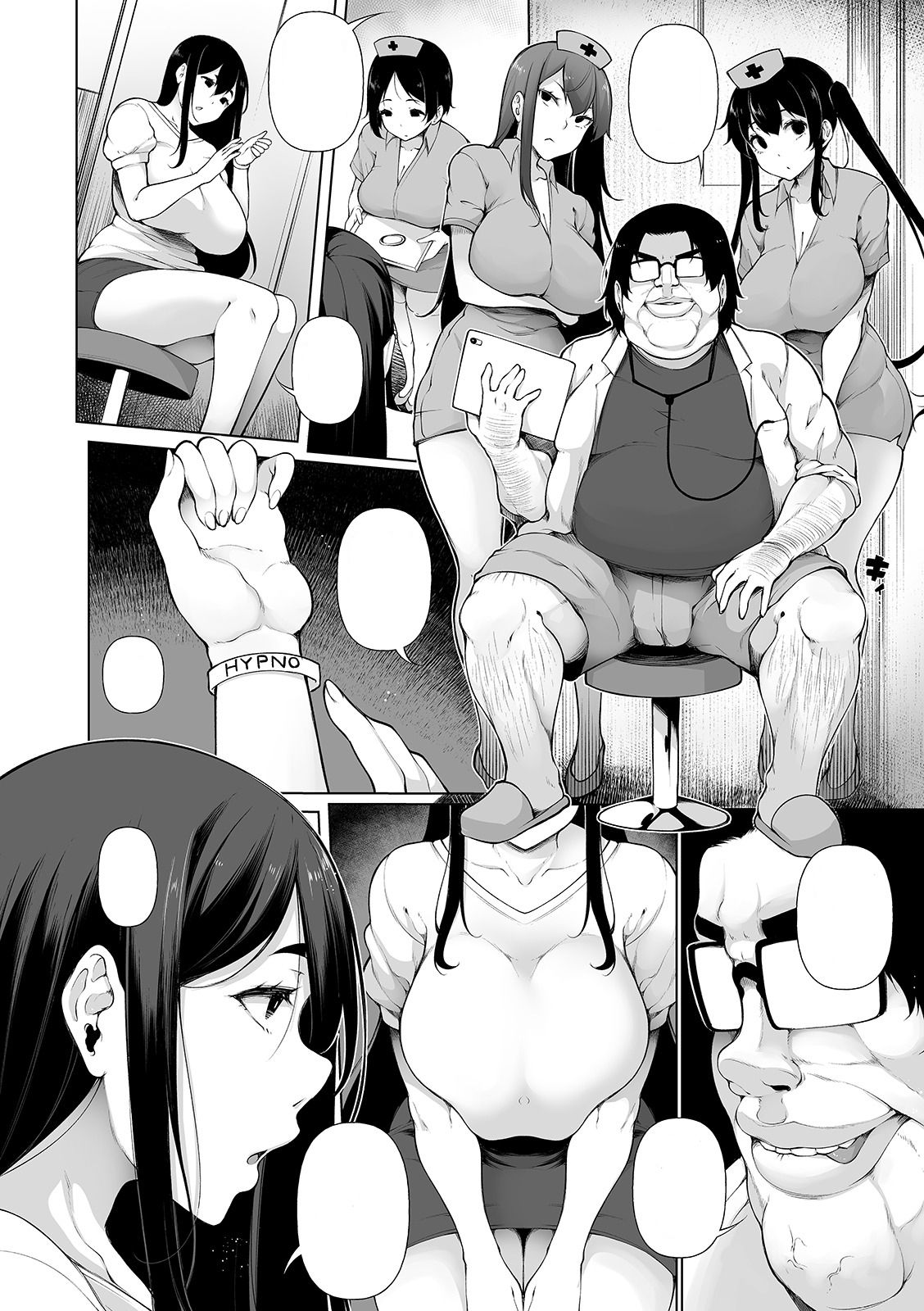HYPNO BLINK 12 page 8 full