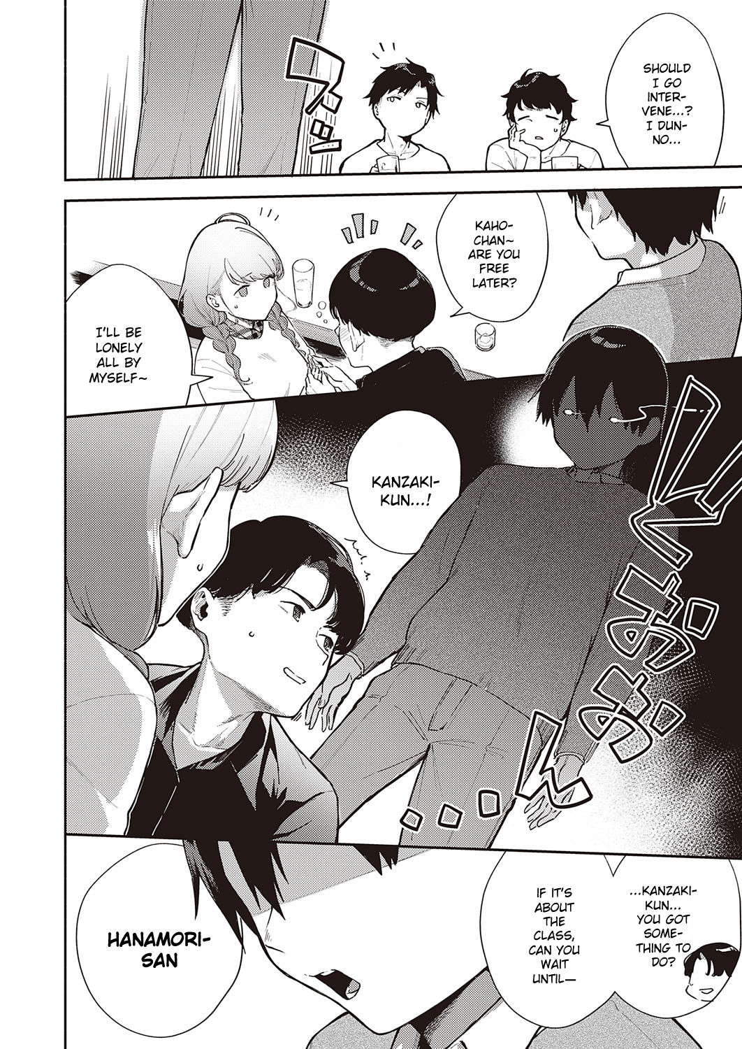 Bokura wa ○○ Hanare ga Dekinai Ketsuron page 4 full