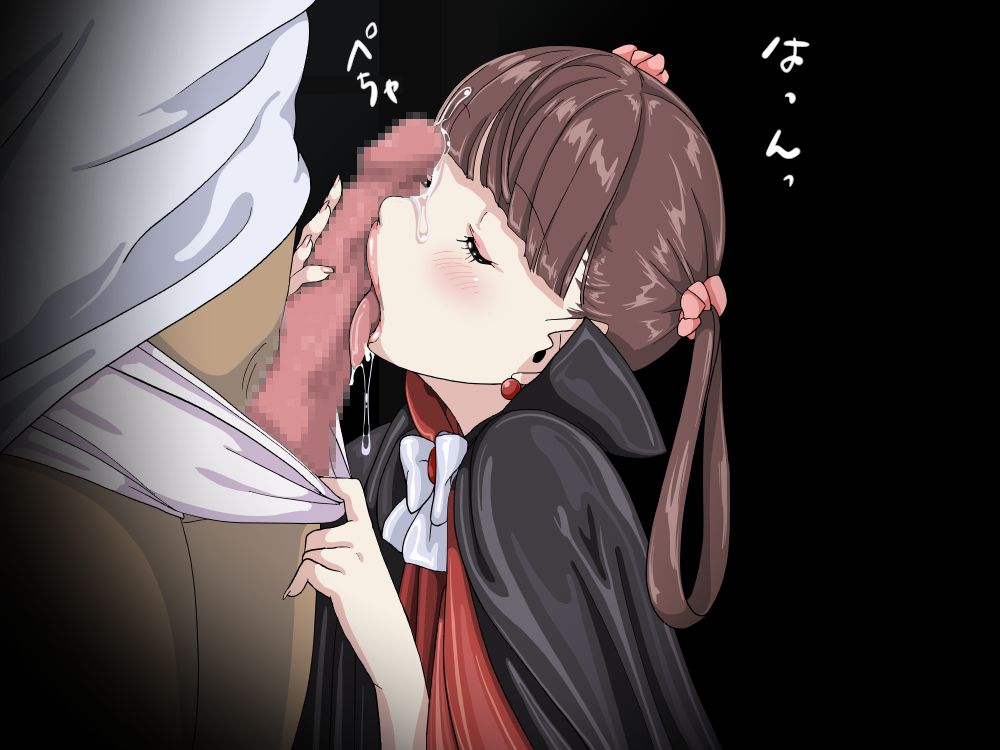 Yozora - Toaru Hi no Apaato ni Sumu Kyuuketsu Musume page 6 full