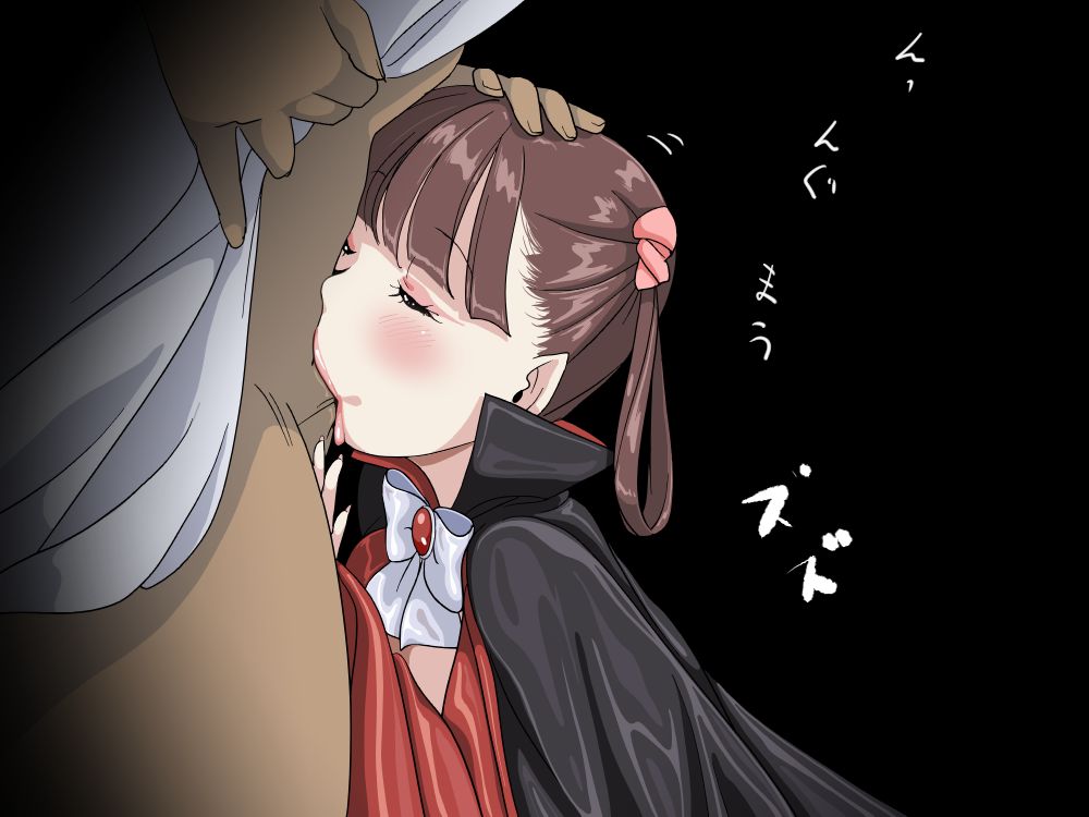 Yozora - Toaru Hi no Apaato ni Sumu Kyuuketsu Musume page 9 full