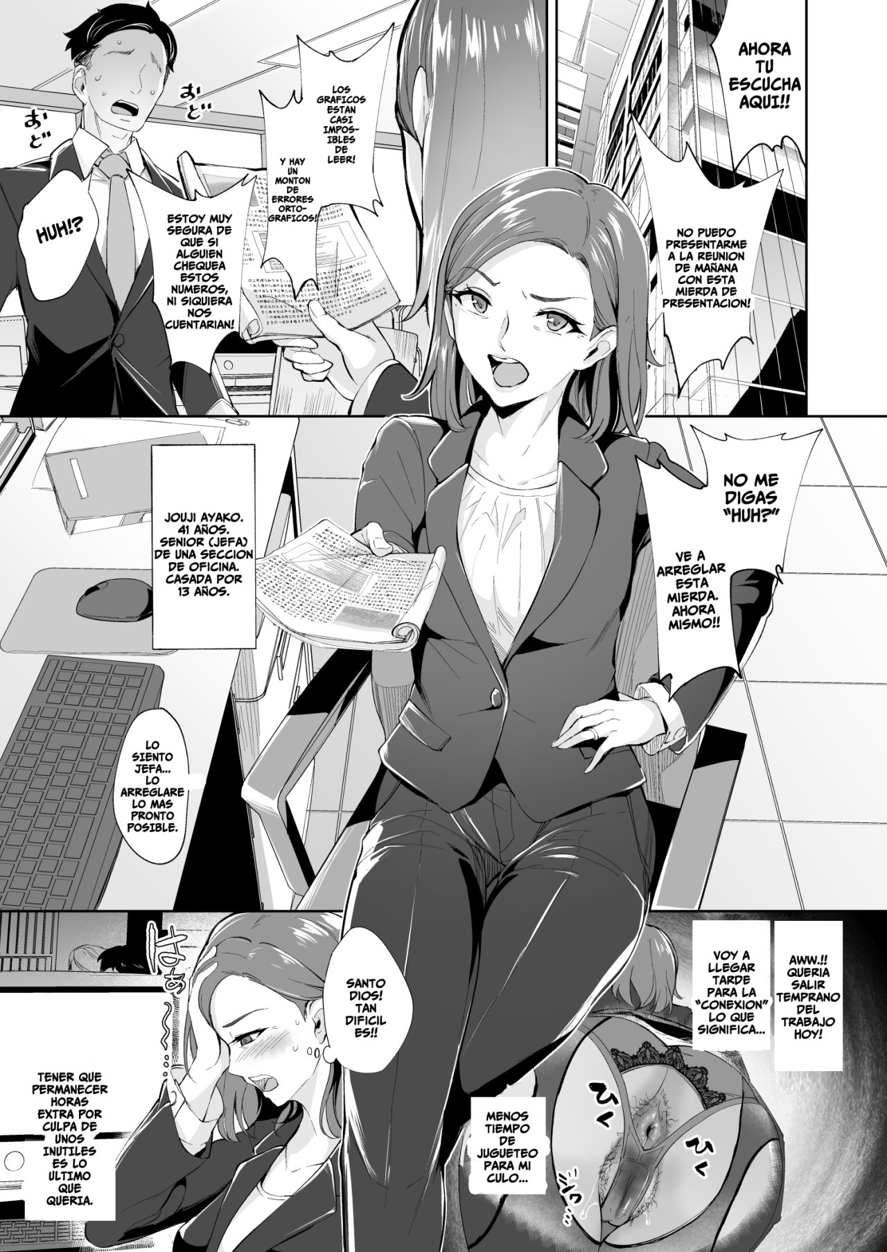 Ijitte Hoshii Jukujo Shiri page 2 full