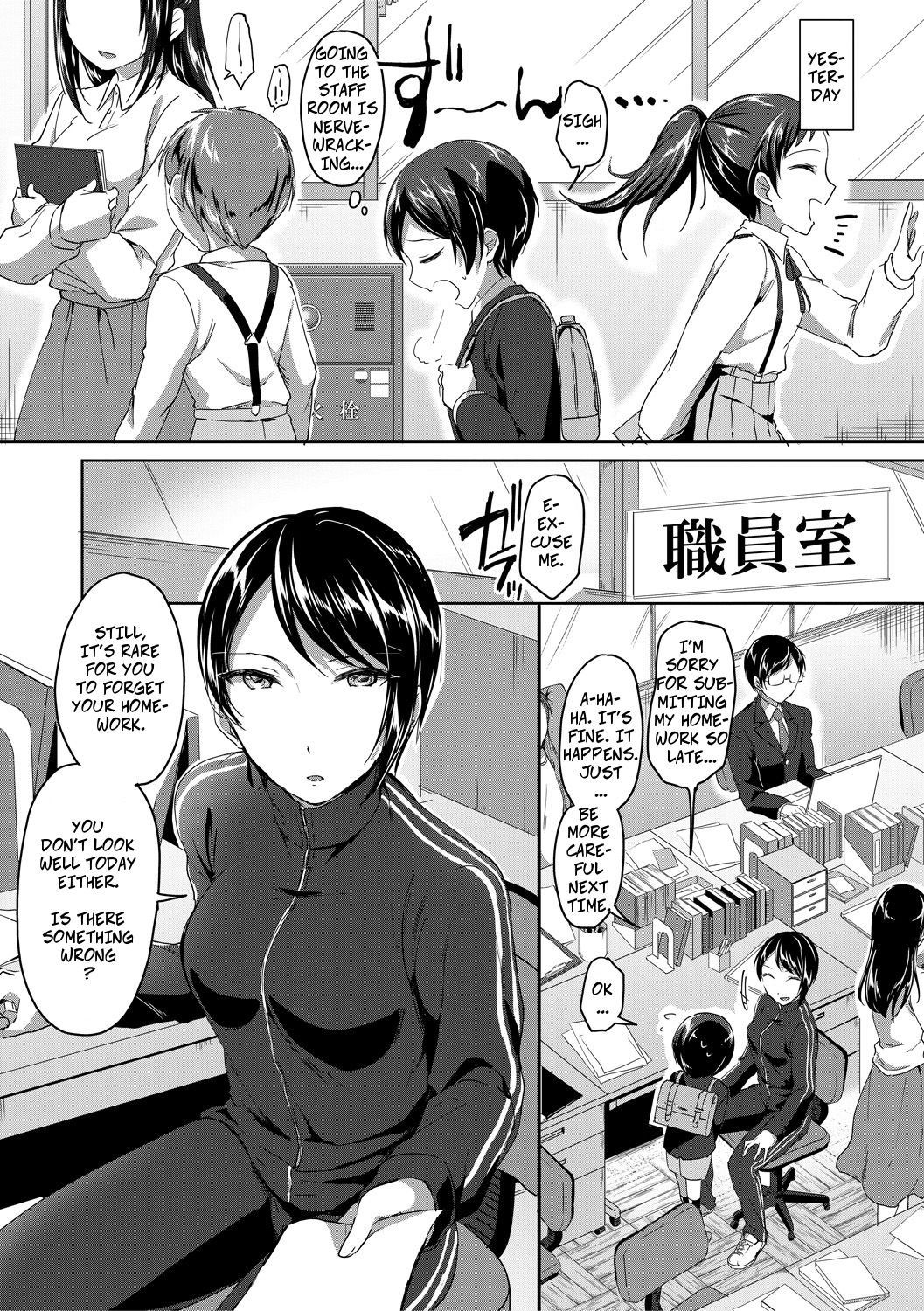 Mohitotsu Himitsu no Houkago | One More After-School Secret page 10 full