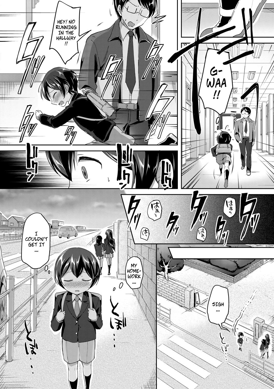 Mohitotsu Himitsu no Houkago | One More After-School Secret page 9 full
