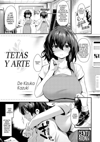 Oppai to Geijutsu to | With Boobs and Art cover