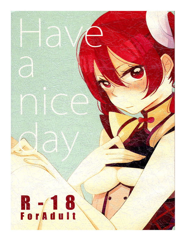Have a nice day page 1 full