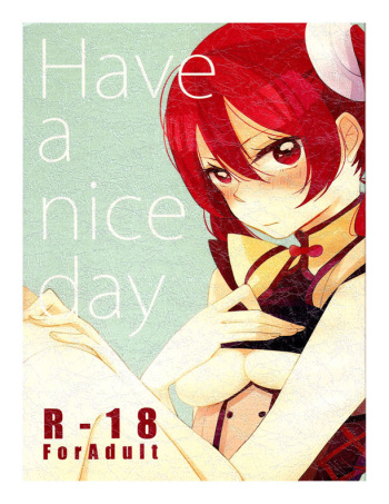 Have a nice day cover