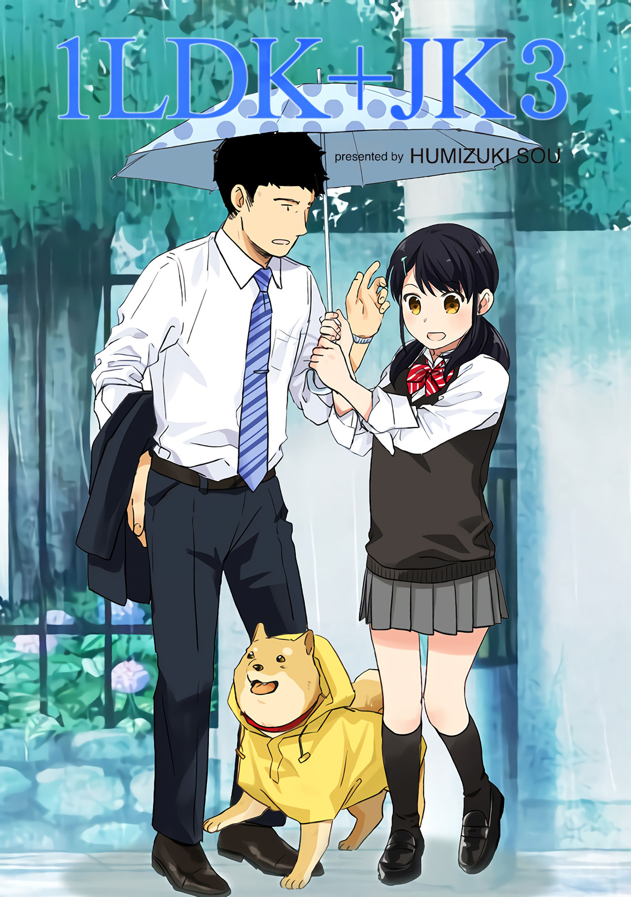 1LDK+JK Ikinari Doukyo? Micchaku!? Hatsu Ecchi!!? Vol.3 page 2 full