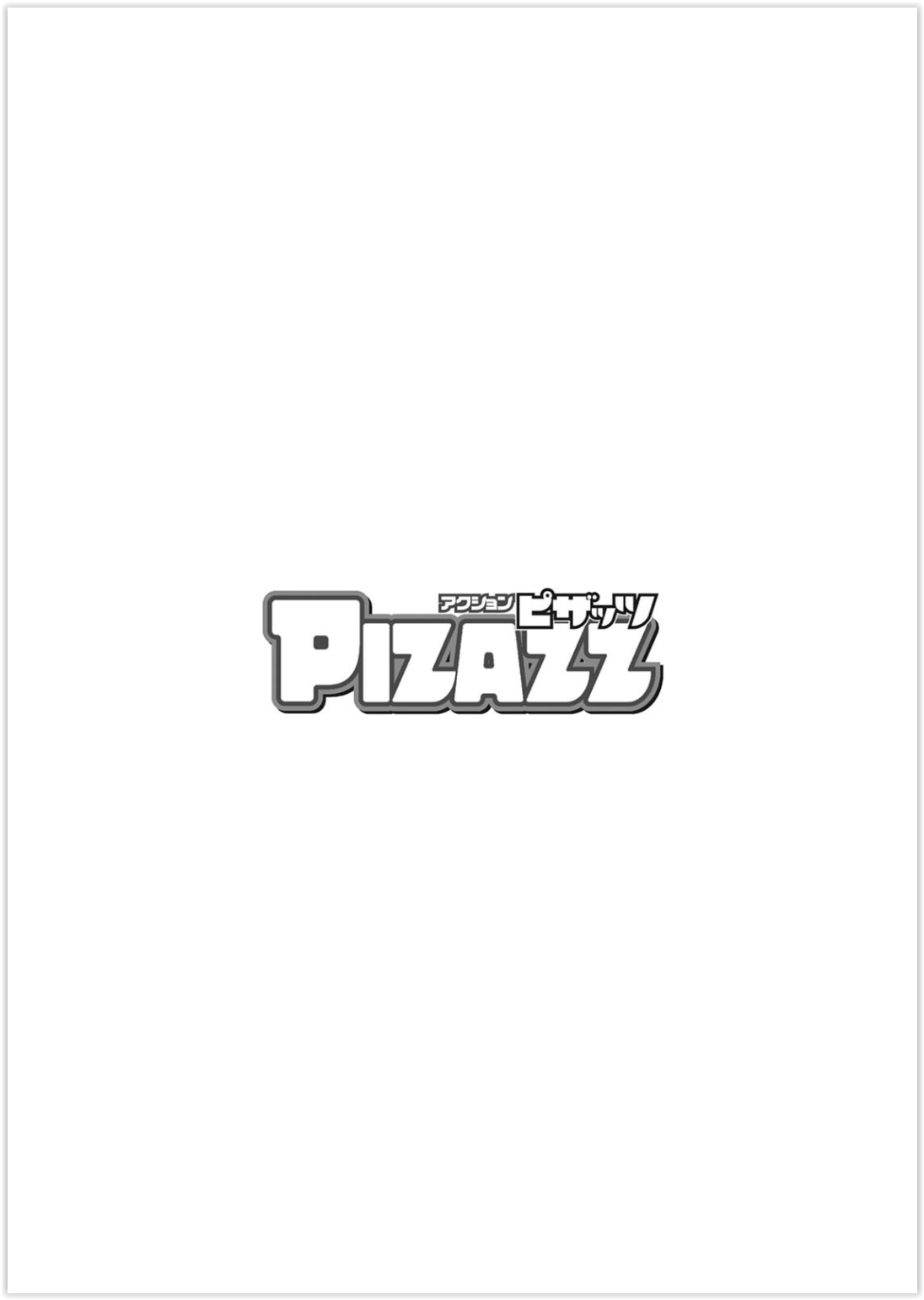 Action Pizazz 2021-07 page 4 full