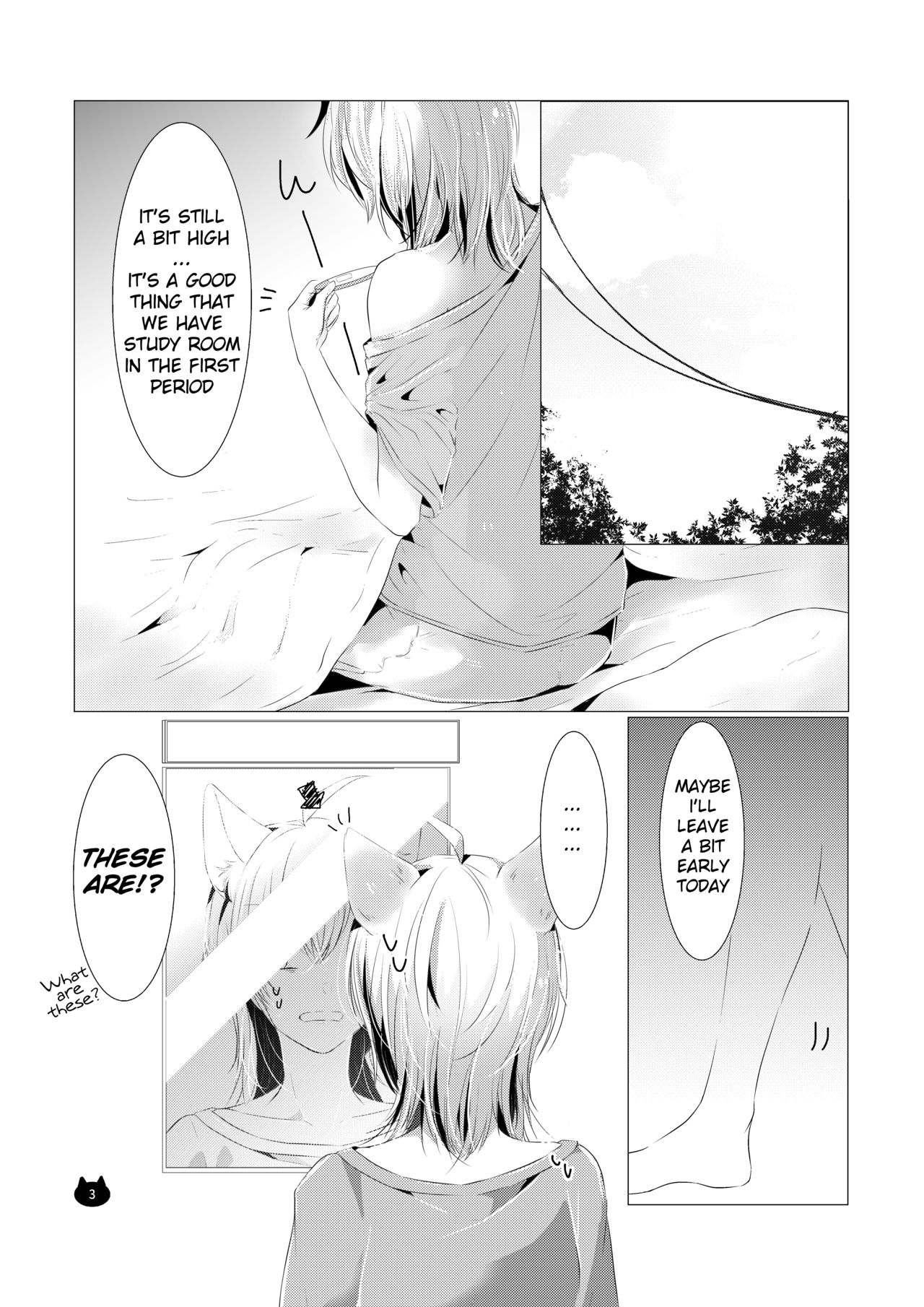 Neko no Kimochi page 4 full