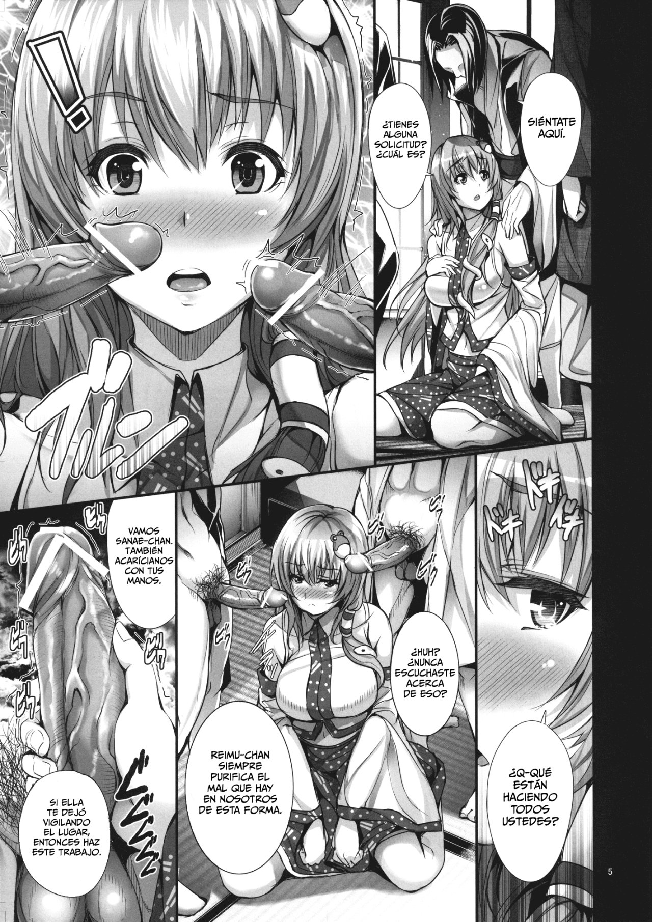 Sanae-shiki Miko no Oshigoto page 5 full