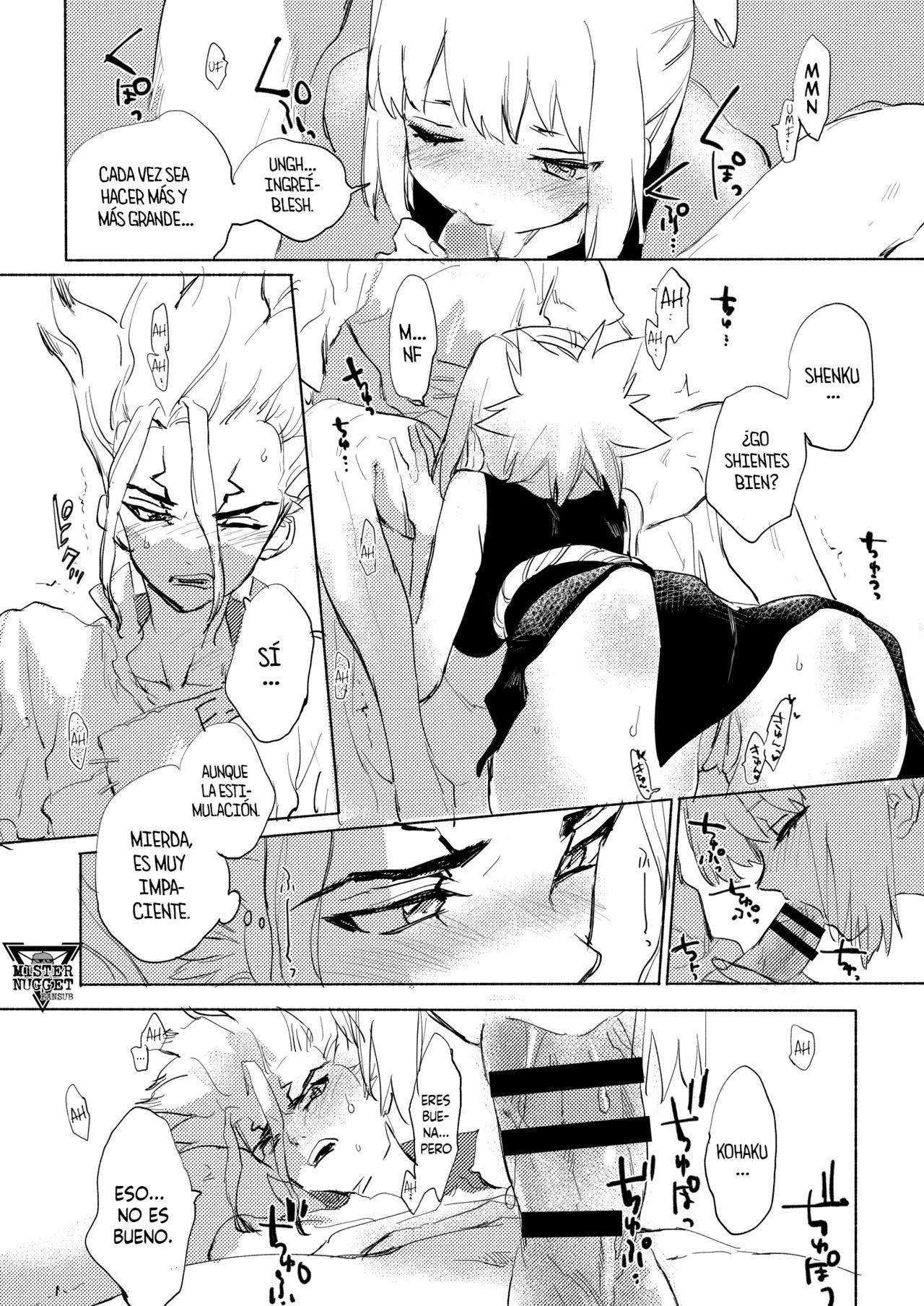 Koha ga Sen-san o Pero suru Manga page 3 full