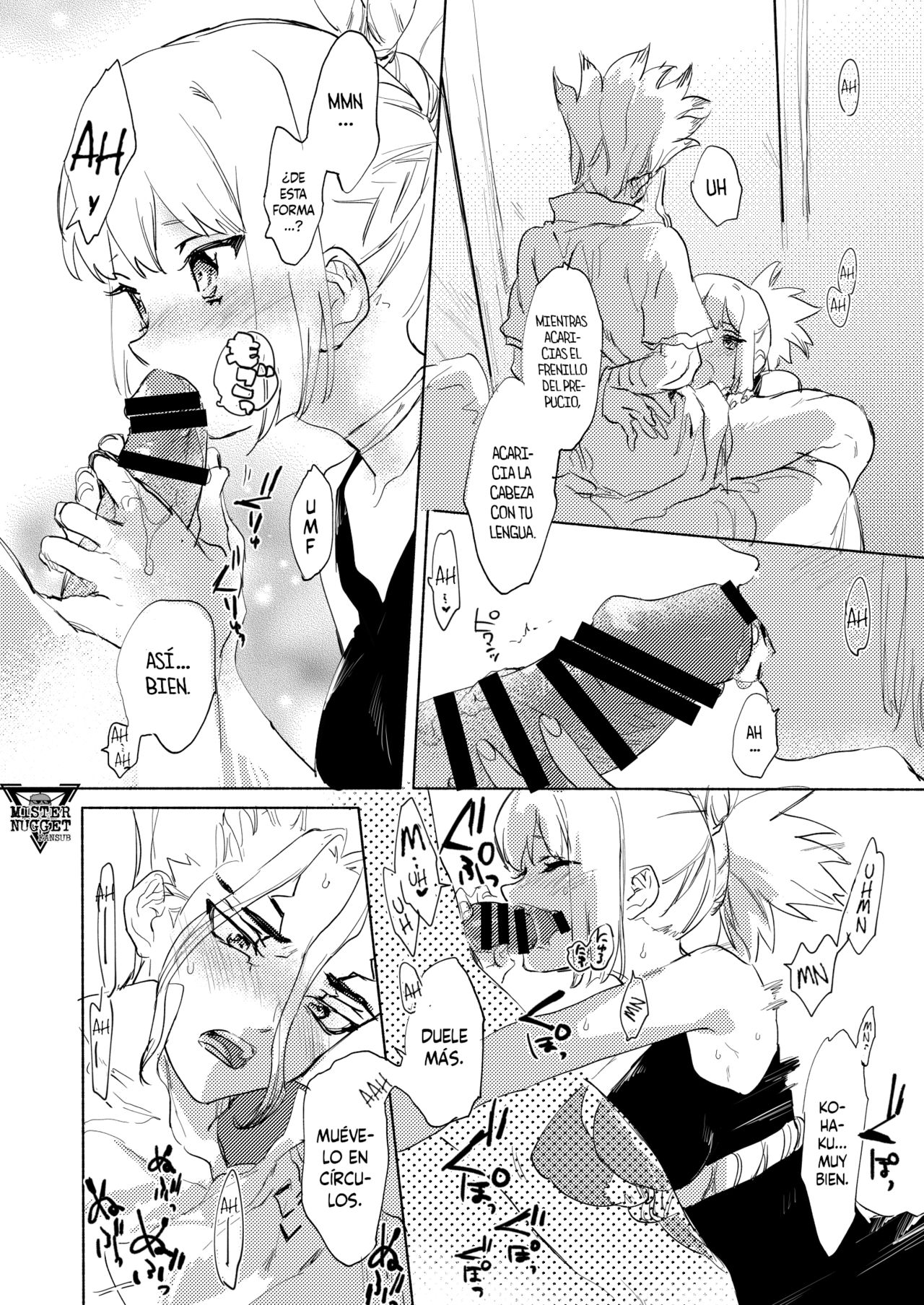 Koha ga Sen-san o Pero suru Manga page 4 full