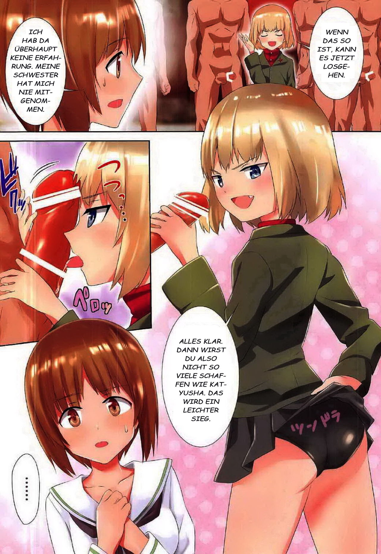SECRET TEA PARTY page 7 full