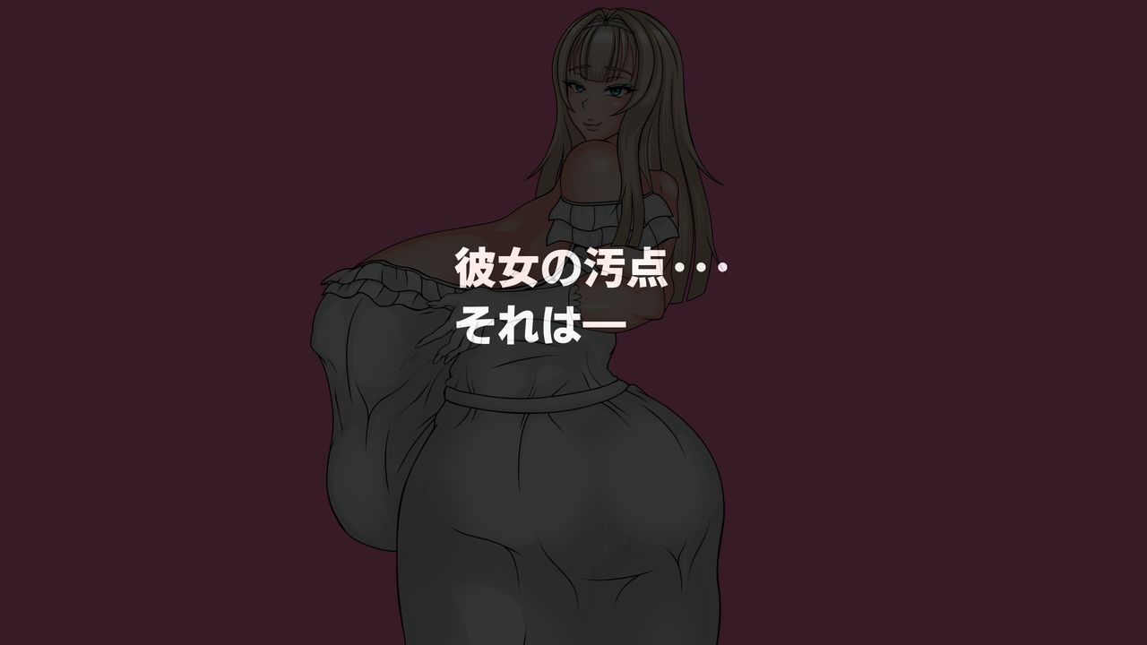 Shota Eating Bitch Blonde Princess's Vulgar Ahegao Ohoki Fuck page 6 full