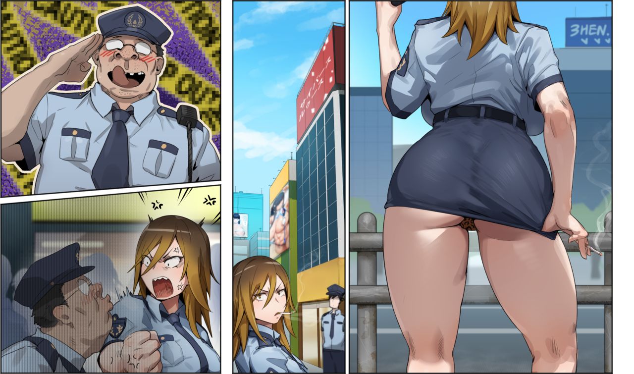 Gyaru police Makiko page 9 full