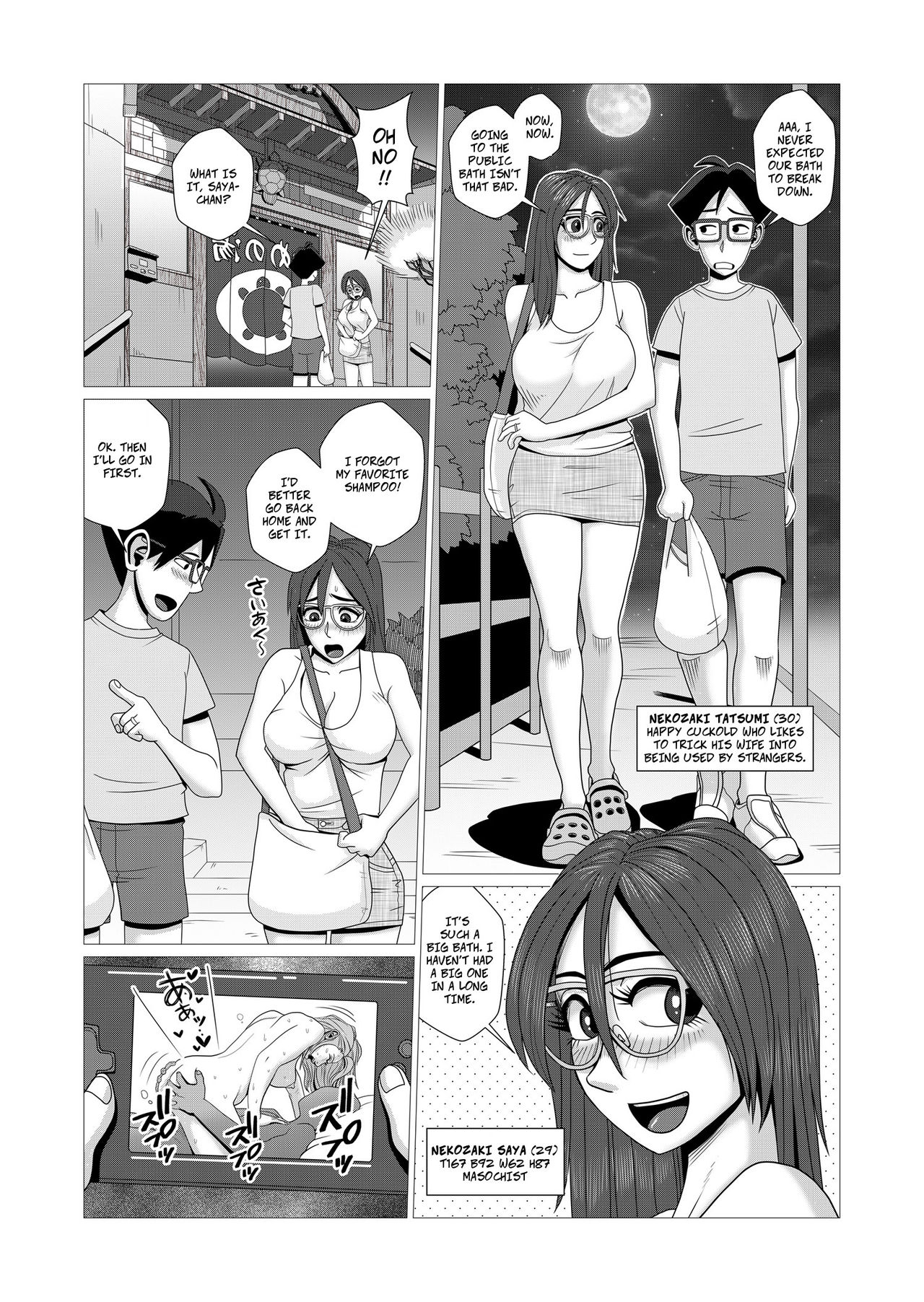 Ero Hitozuma wa Sentou de maseta Erogaki ni Moteasobareru | Happy Cuckold Husband 3: Sexy Wife Gets Pranked By A Pervy Brat in the Public Bath page 2 full