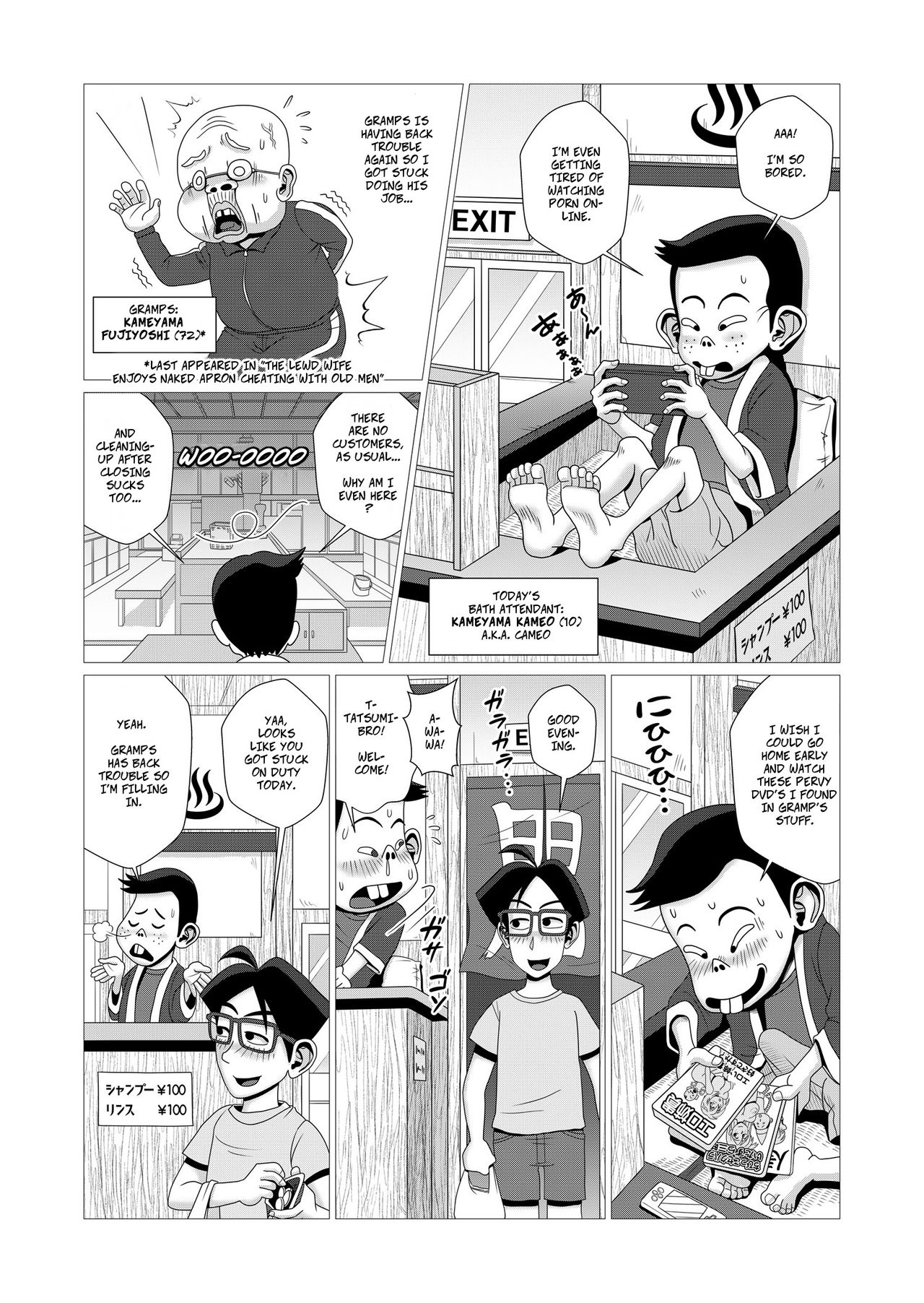 Ero Hitozuma wa Sentou de maseta Erogaki ni Moteasobareru | Happy Cuckold Husband 3: Sexy Wife Gets Pranked By A Pervy Brat in the Public Bath page 3 full