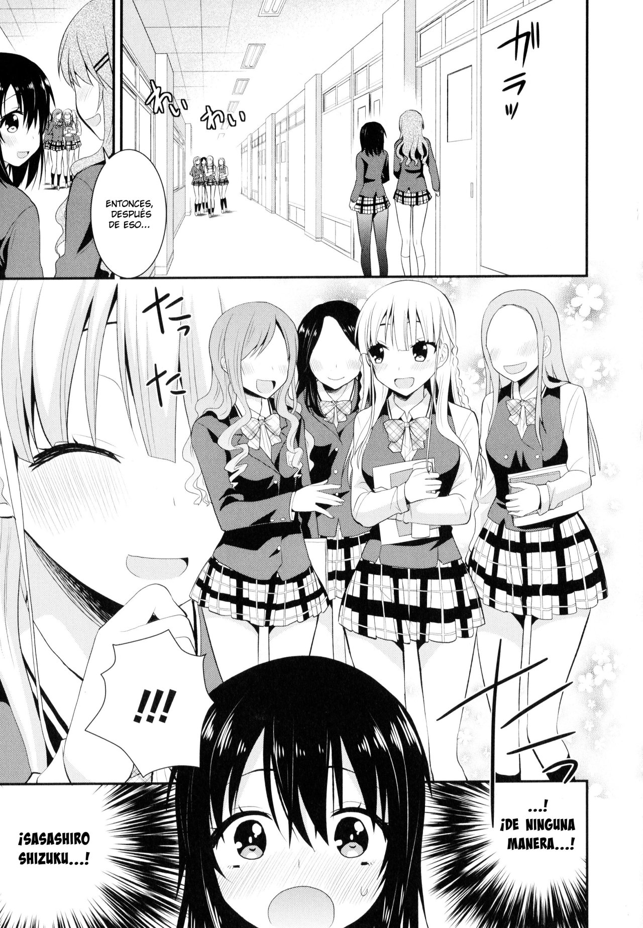 Nijiiro Sensibility Ch. 2 | Rainbow Sensibility page 3 full