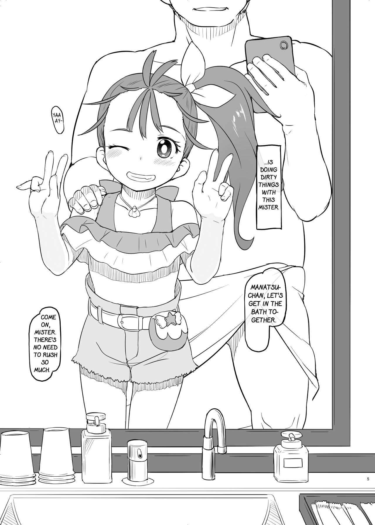 Tropical Bitch | Little Tropical Slut page 5 full
