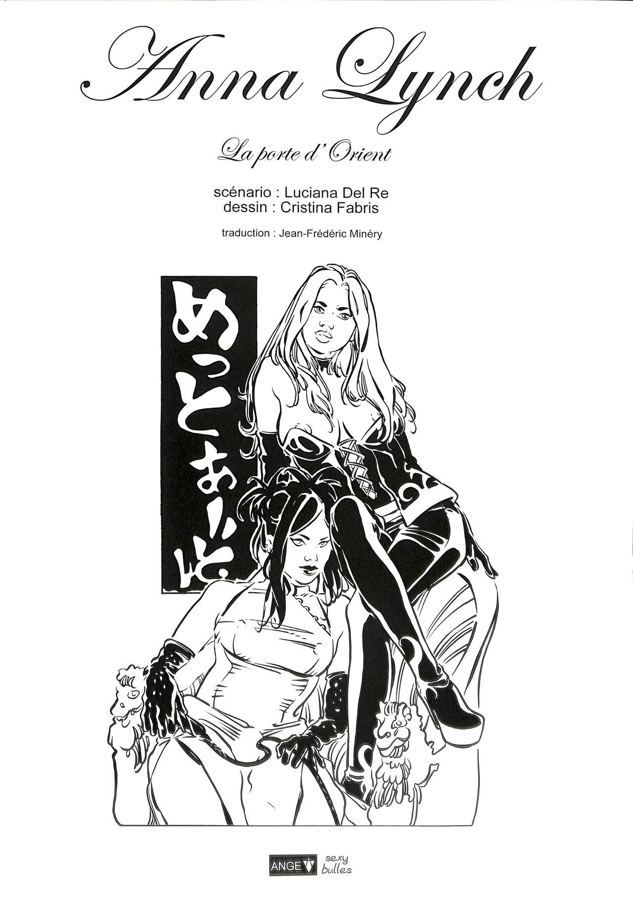 Anna Lynch : La Porte d'Orient page 4 full