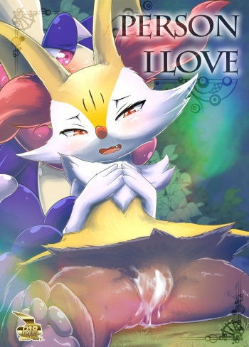 Person I Love cover