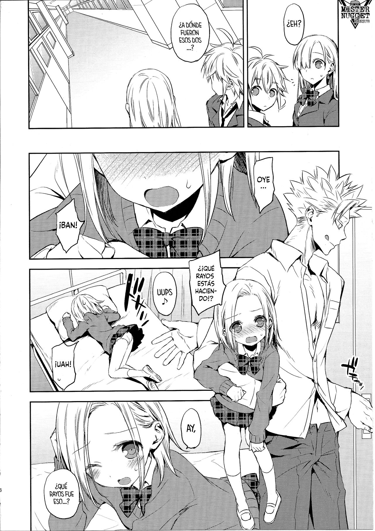ButaGaku BanEl no Ecchi na Hon page 5 full