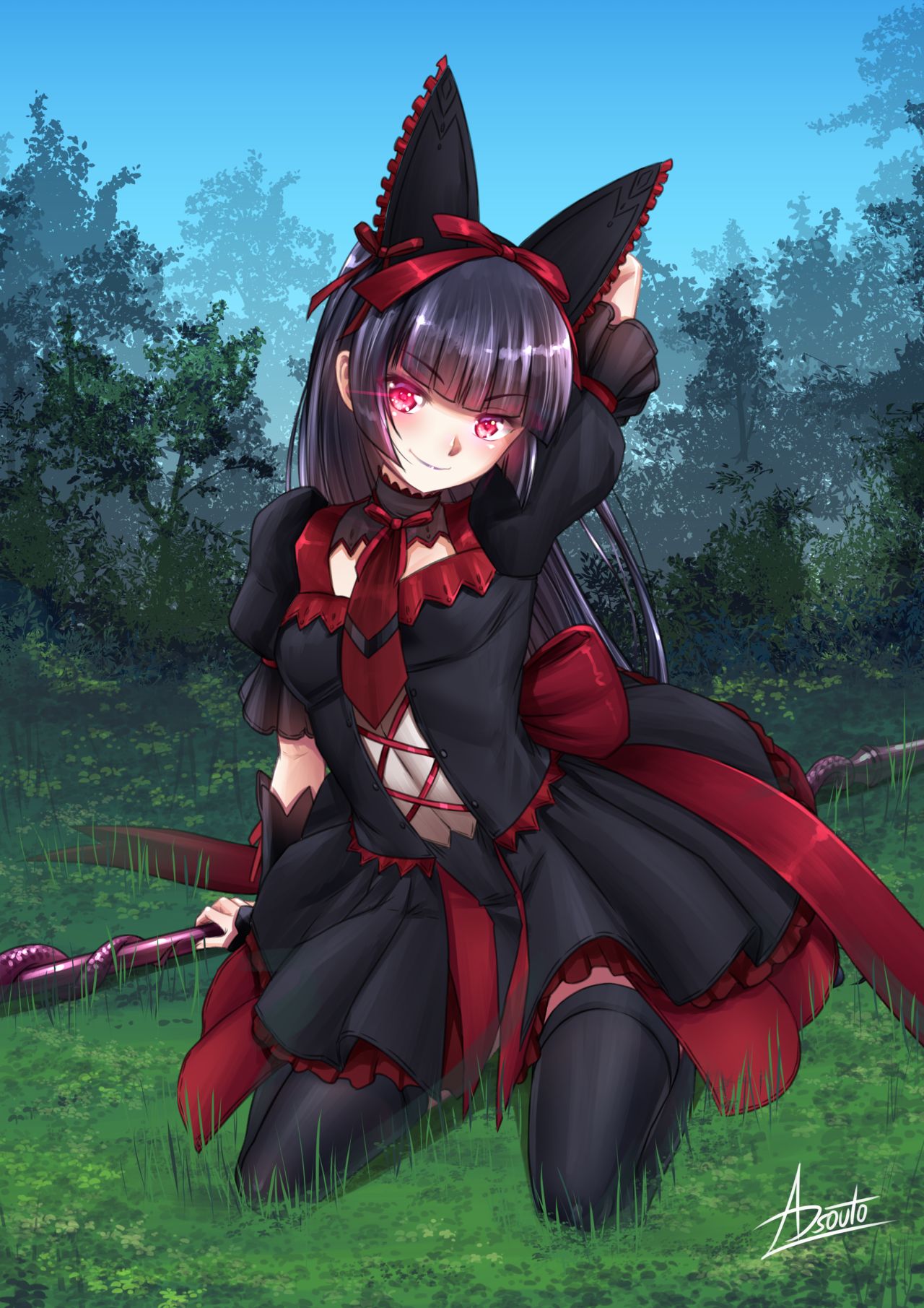 Rory Mercury, Demigoddess / GATE page 1 full