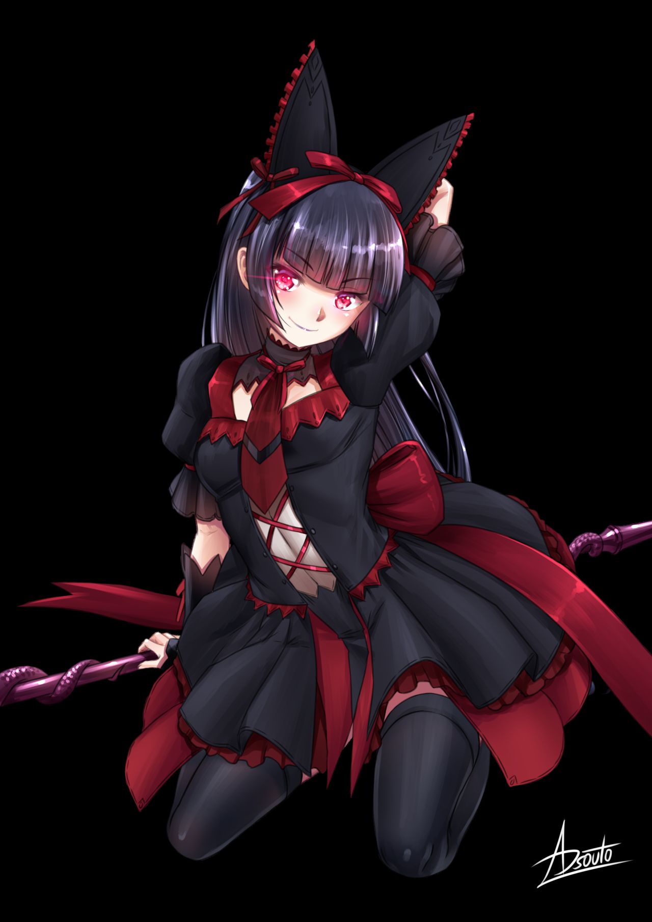 Rory Mercury, Demigoddess / GATE page 7 full
