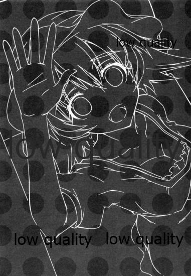 Joshu Ore page 4 full