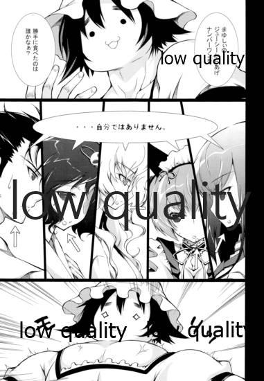 Joshu Ore page 6 full