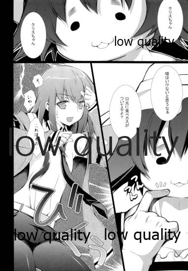 Joshu Ore page 7 full