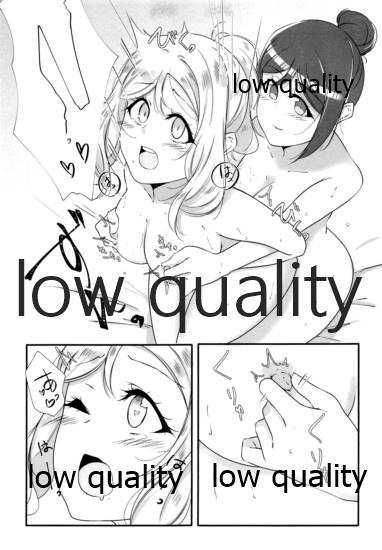 PEACH page 10 full