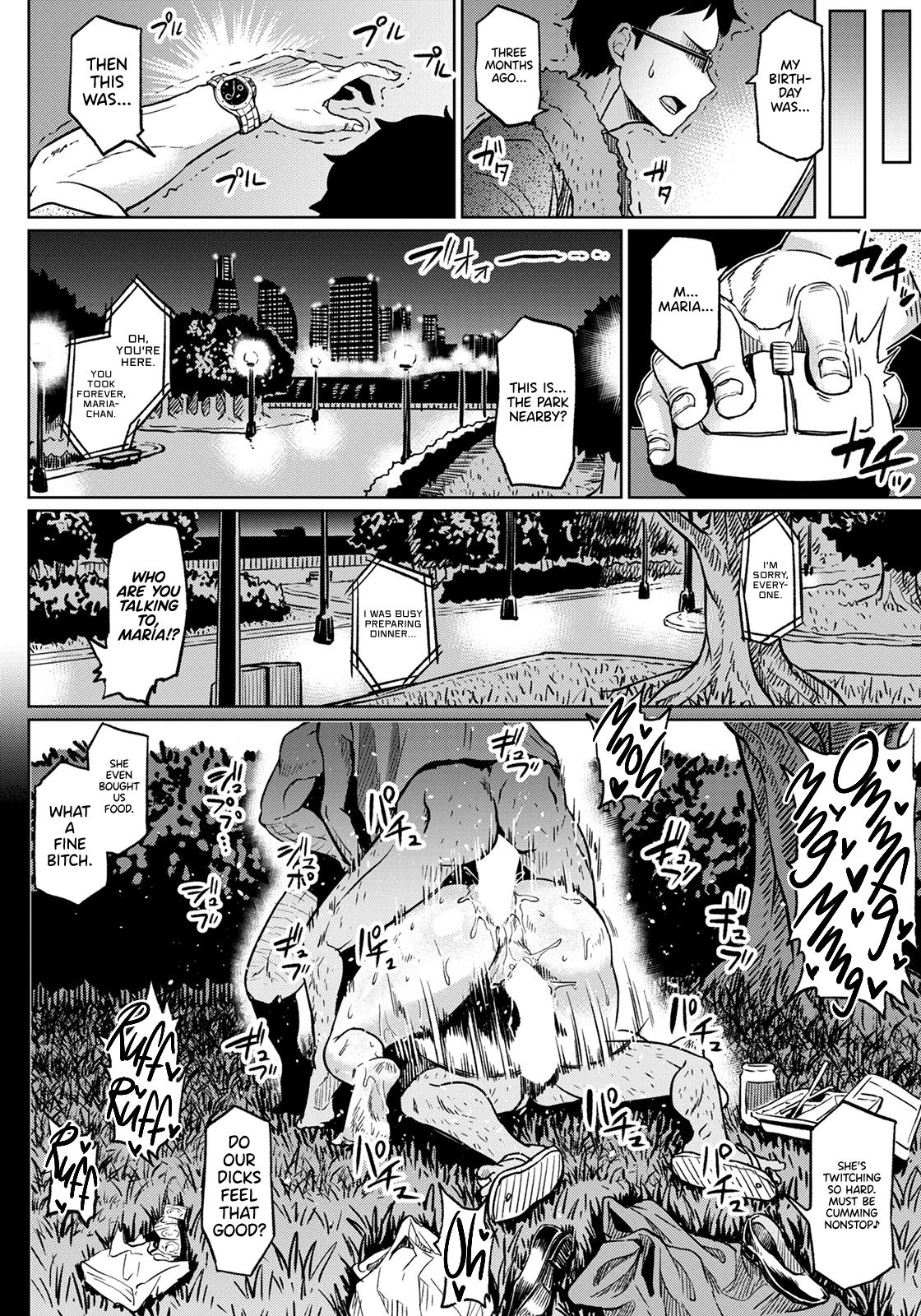 Shiawase NTR Keikaku | Happy NTR Plan page 10 full