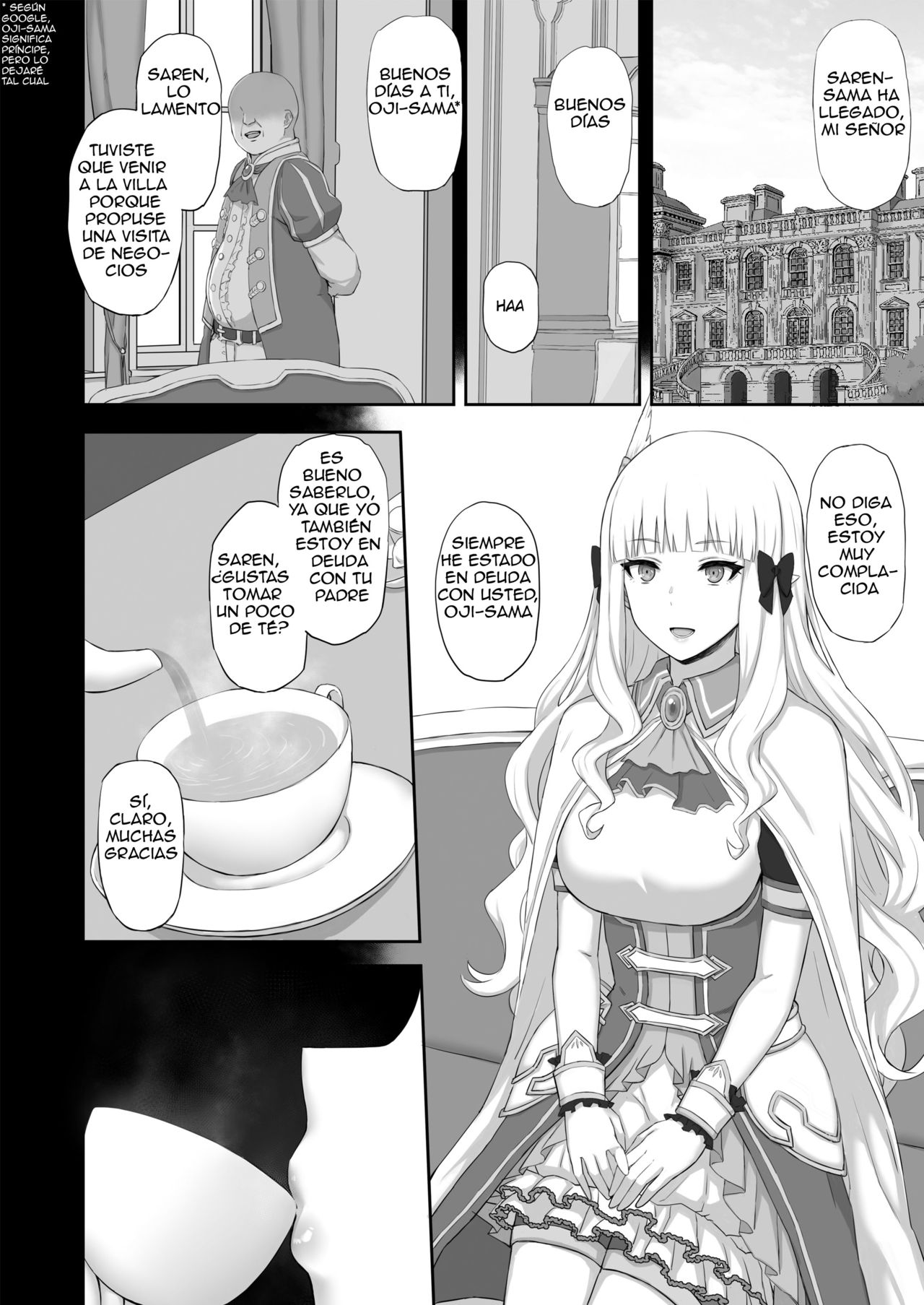 Hypnotized Princess page 2 full