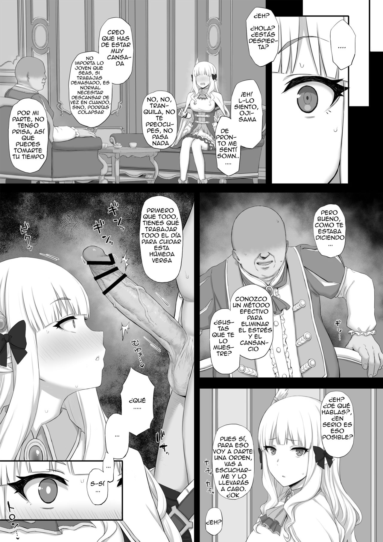 Hypnotized Princess page 5 full