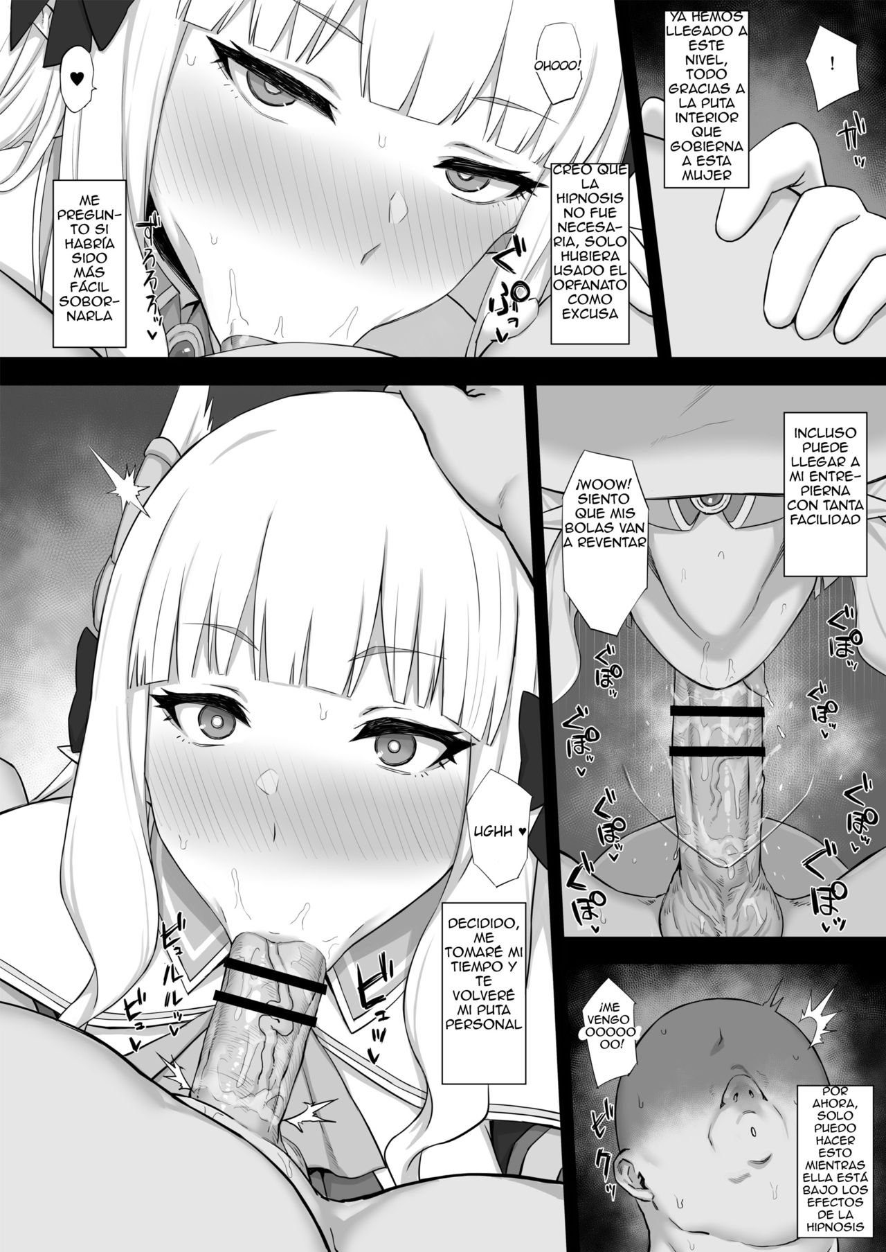 Hypnotized Princess page 8 full