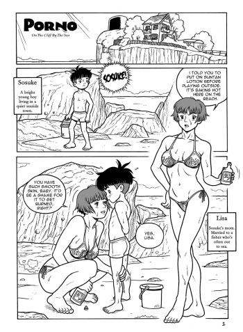Porno on a Cliff by the Sea cover