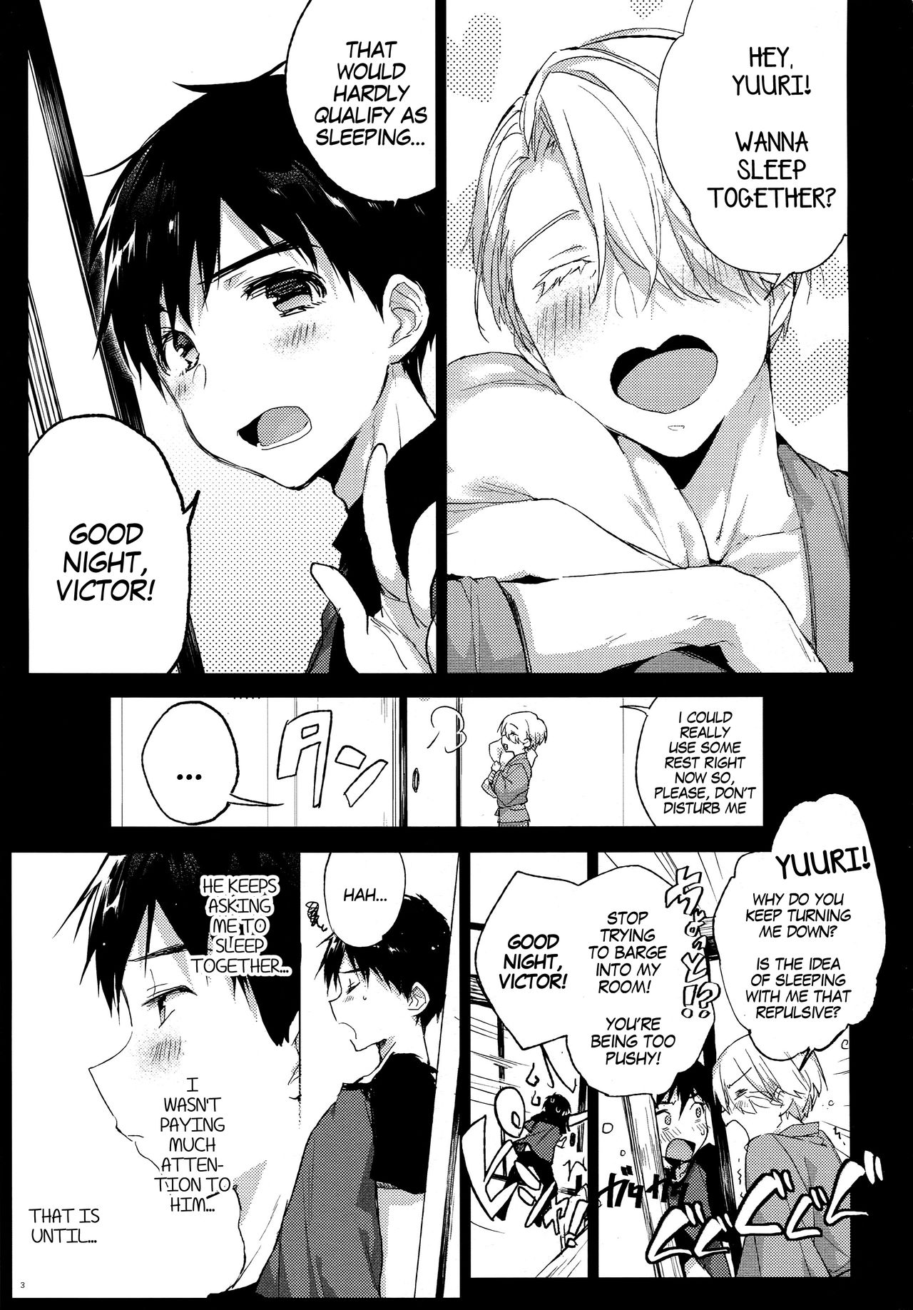 Bokutachi Korekara xxx Shimasu! page 2 full