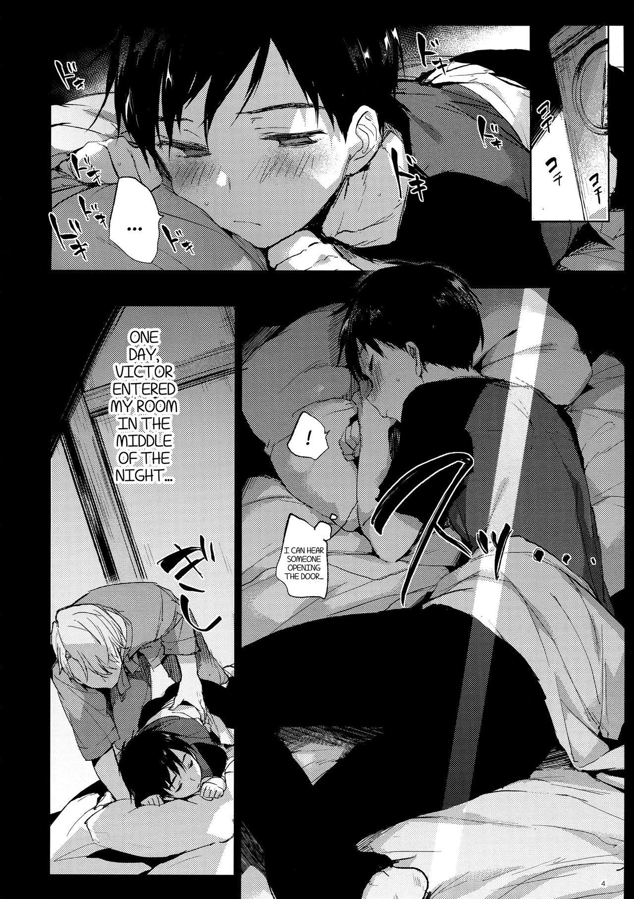 Bokutachi Korekara xxx Shimasu! page 3 full