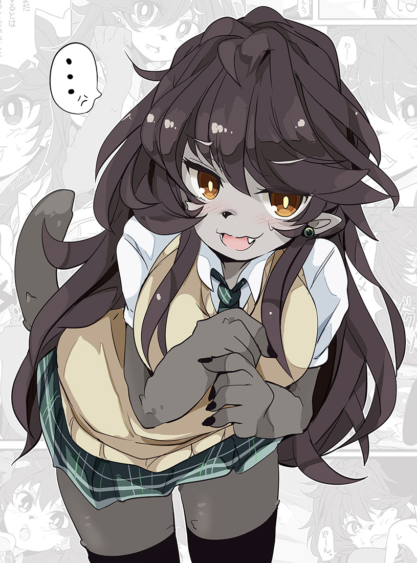 Rakko-chan to. | 랏코 쨩이랑. page 2 full