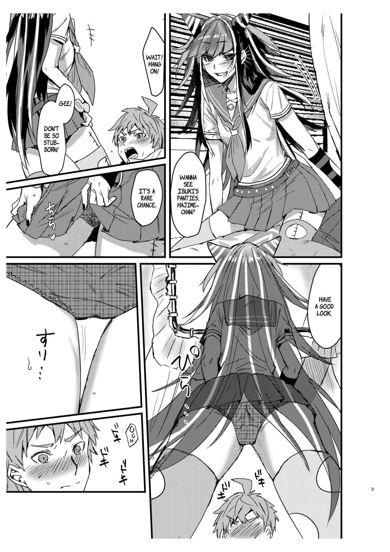 Suezen Kuwanu wa Hajime no Haji! | Not Taking What's Offered is Hajime's Shame! page 8 full
