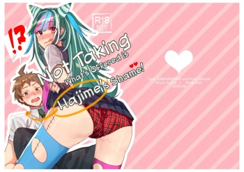 Suezen Kuwanu wa Hajime no Haji! | Not Taking What's Offered is Hajime's Shame! cover