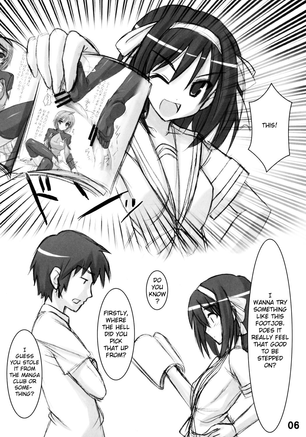 WO-AI NI-SO | We Love Over-Knee Socks 2 page 5 full