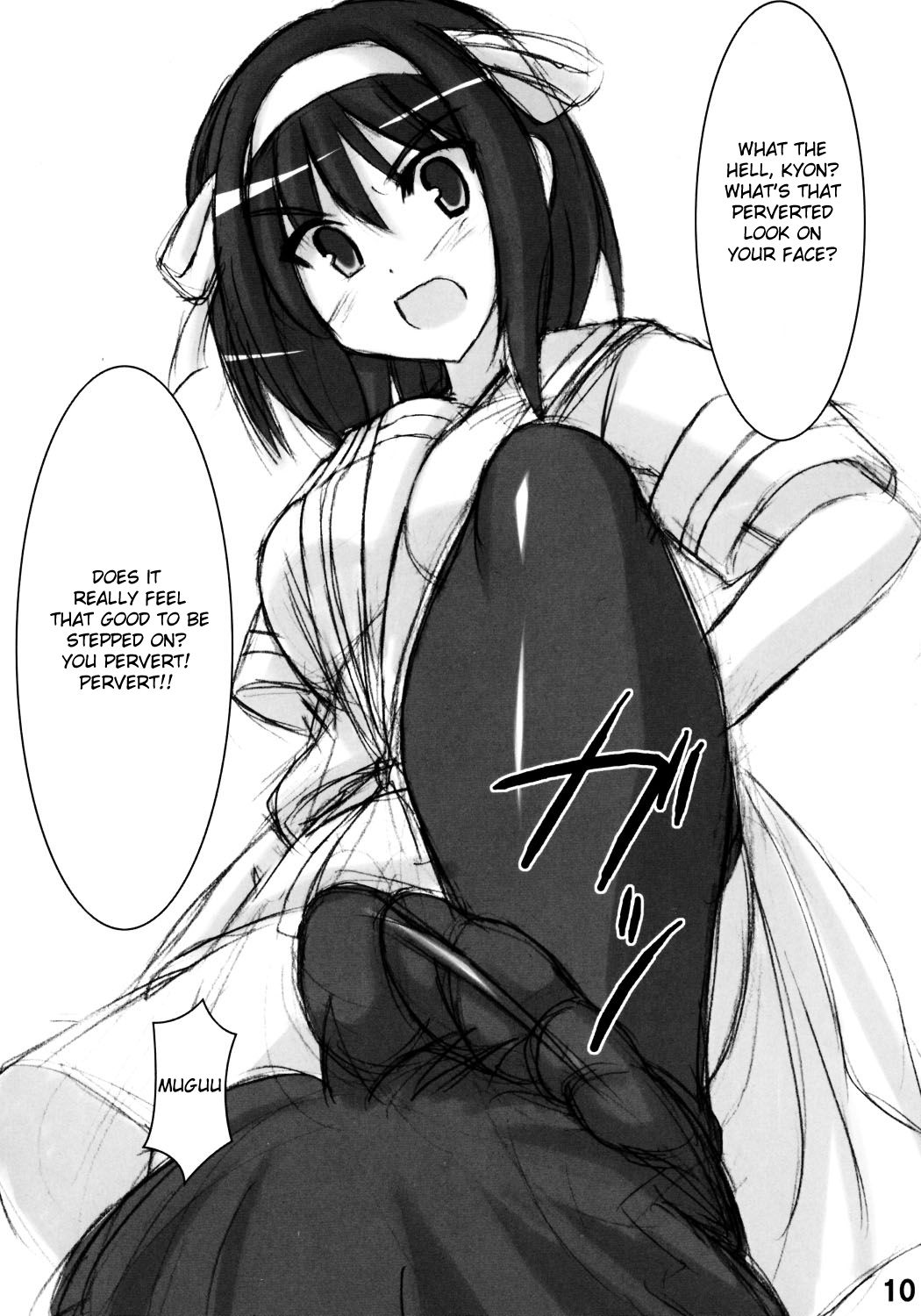 WO-AI NI-SO | We Love Over-Knee Socks 2 page 9 full