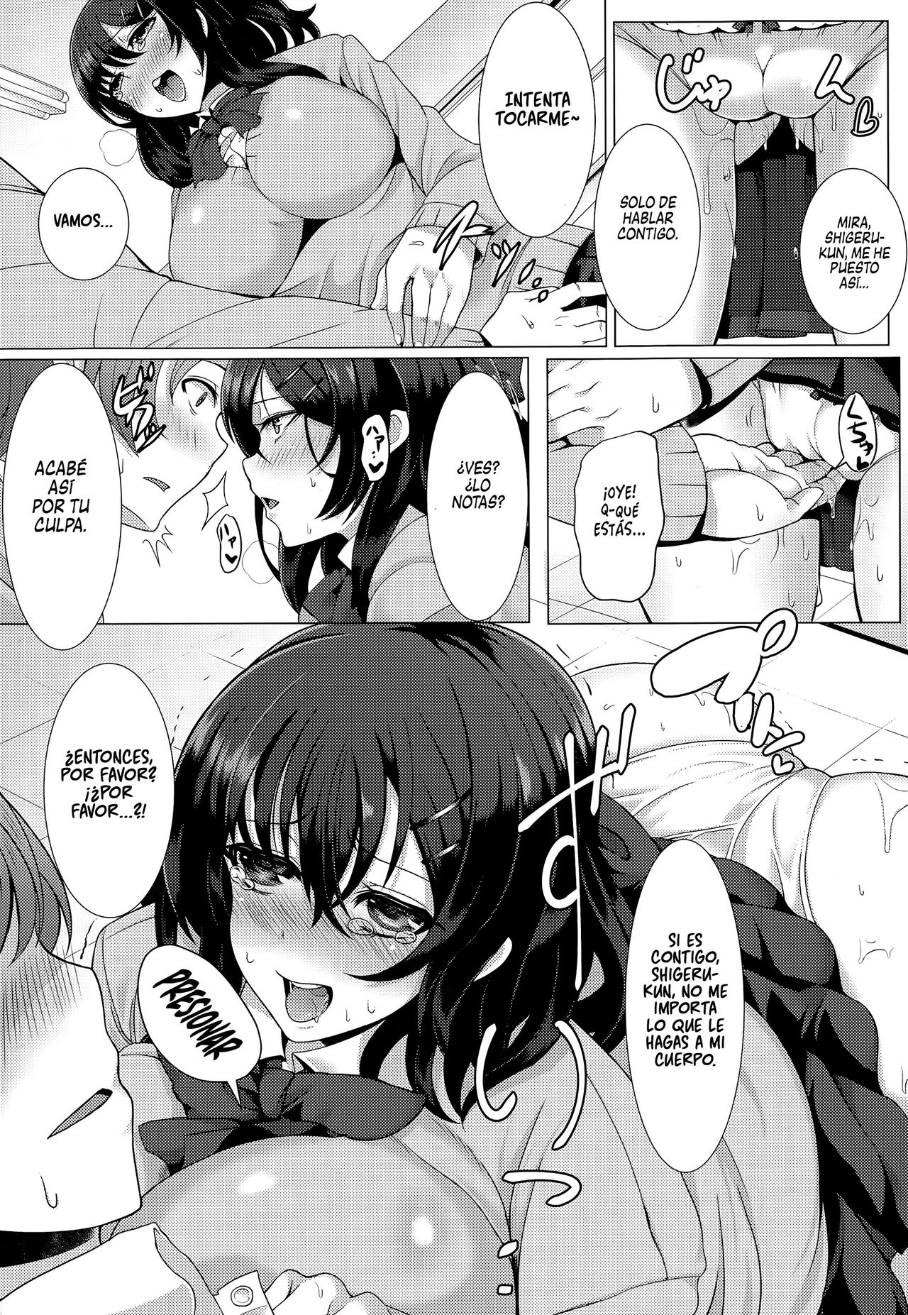 Kanojo ni Naisho de | El Secreto de Ella page 5 full