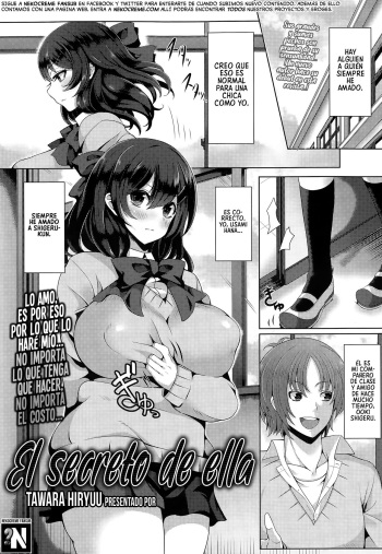 Kanojo ni Naisho de | El Secreto de Ella cover