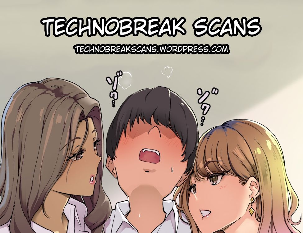 Ee? Otoko ni Ueta Josei-tachi ga Sumu Machi no Umi no Ie de Hataraku Onee-san dattee!? | Ehh? An Onee-San Who Works At A Beach-Side Cafe In A Town Full Of Women Who Are Starved For Men!? page 7 full